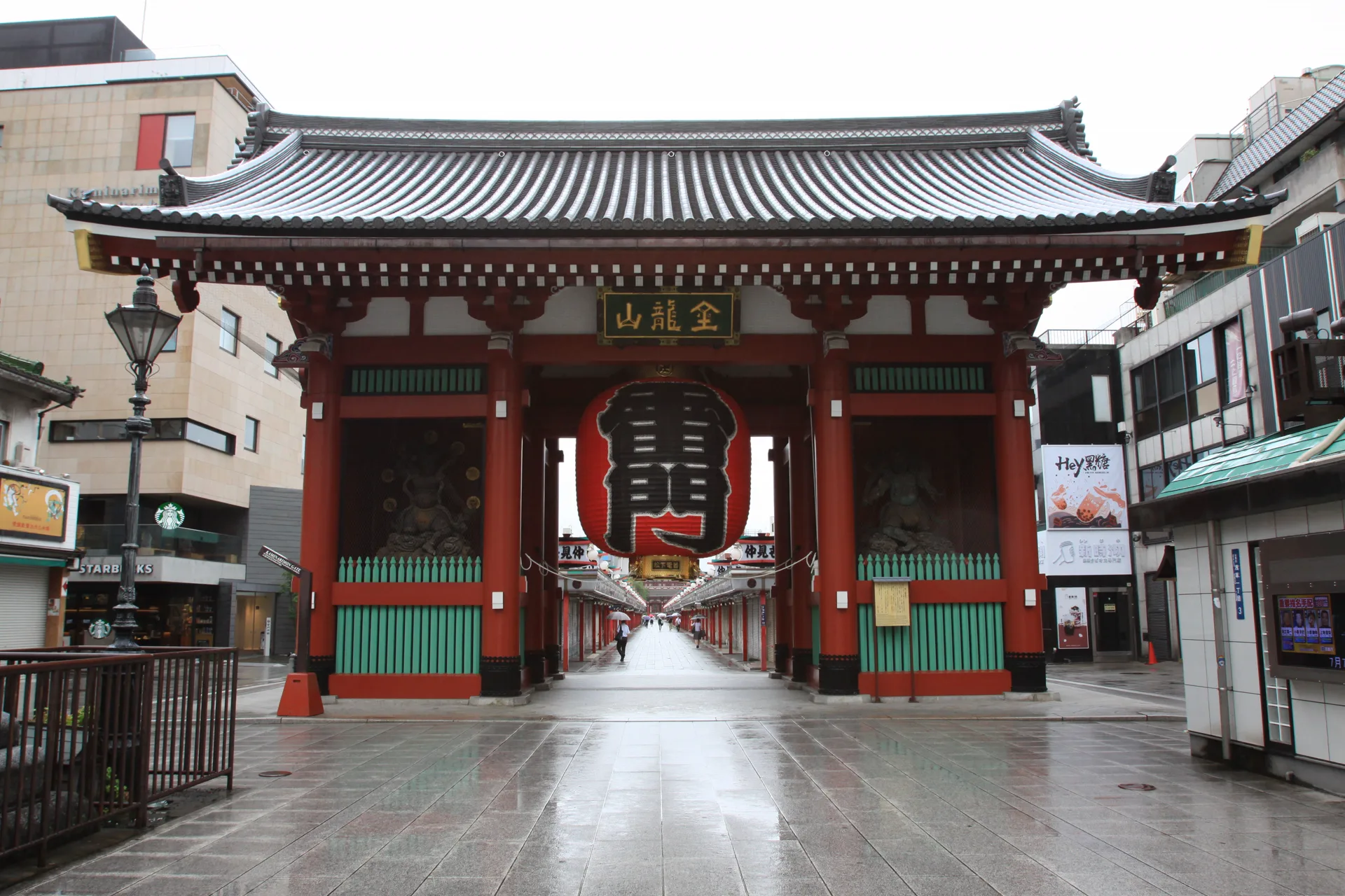 雷門